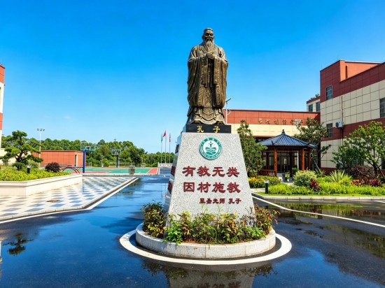 孔子像